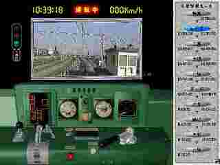 TrainSimulator C{@Q[